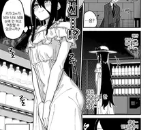 여장, 번역) 팔척귀신.manga