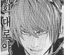 술 마셨으니 야한거 봐야지