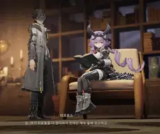 [엔드필드] 티프로스 체격차이 미치겠네