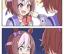 말딸) 도둑잡기 잘하는 스페짱 manhwa