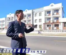 강남의 새로운 모습