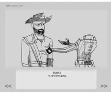 헬테이커 작가 단편 만화.manhwa