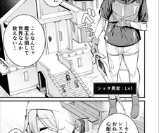 불법번역 업로드를 권유하는 작가님.manhwa