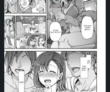 반강제로 여름 합숙에 끌려간 여대생의 최후.manga