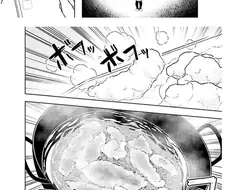 식단관리 어플 사용하는.manhwa