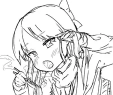 [@] 우동먹는 아리스