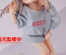 (오빠는끝) 새로 나오는 피규어.JPG