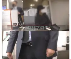 지금 주식 때메 화난 애들 왜 이리 많음?