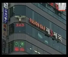 서양에서 욱일기를 다루는걸 본 한국인의 심정