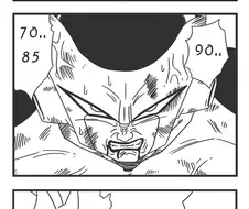 프리더가 버퍼링 걸리는 만화