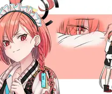 [블루아카] 선샌니 안아줘요