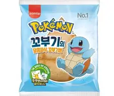 아 이거 빵 이물질 ㅈㄴ 큰거 뭐임... ㅠㅠㅠㅠㅠ
