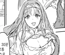 "성녀가 어느날 힘을 각성한 순간".manhwa