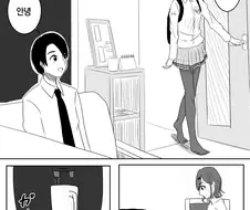 @)자리를 피해서 화가 난 마도카.manhwa