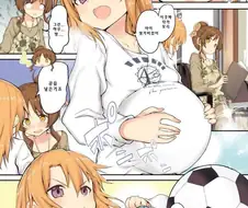 @) 보태배 하루.manga