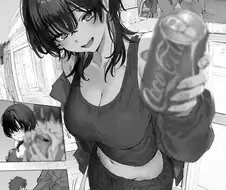 ㅇㅌ한 소꿉친구 궁뎅이.manhwa