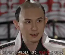 우리가 임진왜란 이기는 방법을 알아냈다