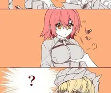[fate] 마실것을 건네받은 현왕님.manhwa