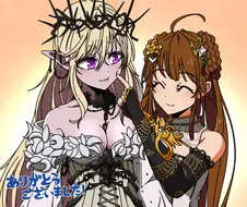 [던파] 사이좋은 진사령과 진넨마