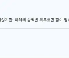 좀비물에서 은근 호불호 갈리는 것들