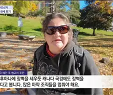 이게 그 뭐시냐 1984인가