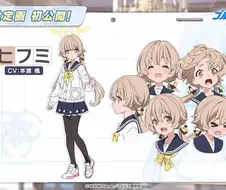 블루아카)애니판 설정화 / 하이랜더 쌍둥이 노이즈 제거