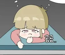 혈압측정기가 고장난 만화