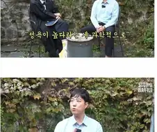 ＇성욕 높은 사람＇의 과학적 의의