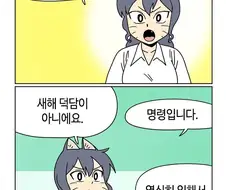 20대 때 해외여행 많이 다니지 마라.