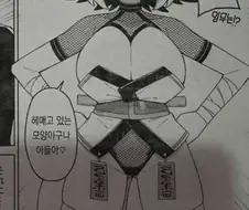 가둬놓고 그림만 그리게 하고싶다