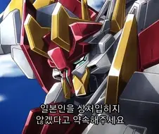 경계전기가 가진 타이틀