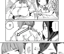 노브라로 학교에 온 함몰유두 여고생 만화.manhwa