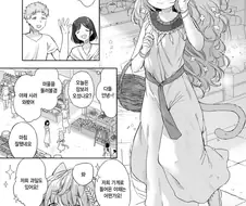 백합수인소녀들이 찐하게 키스하는.manhwa