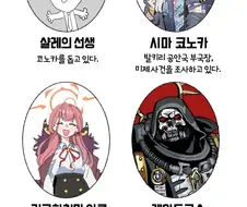 이젠 NTR의 얼룩도 안남은 템플릿