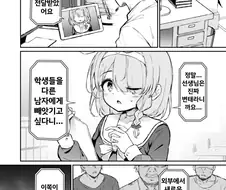 호불호 씨~~~게 갈리는 취향