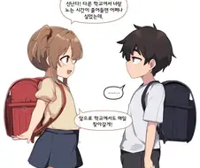 인연과 우연.jpg