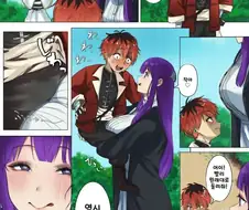 (프리렌)작아지는 마법에 걸린 슈타르크.manhwa