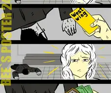 바하9 - 본격 타락한 FBI 요원 만들기