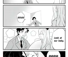 아이를 출산한 아냐