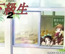 미연시 장르에서 과감한 시도를 했던 게임.JPG