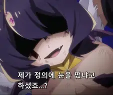 [마법소녀를동경해서]각성을 한 주인공