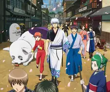 은혼 - 사무라이 하트 (Some Like It Hot!!)