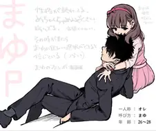 @) 나이대별 담당 P