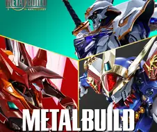 반다이야 그만해...그만!!