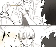 페이트 랜서 놀리기.manga