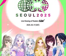 방탄이 얘들 이기냐?