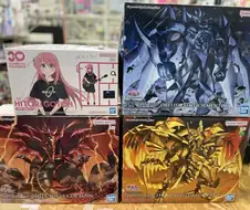 봇치와 이집트 결속밴드