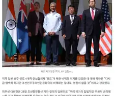 북한 "비핵화 절대로, 영원히 없을 것"