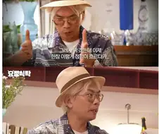 MBC 수뇌부가 김태호 PD에게 했던 말.jpg