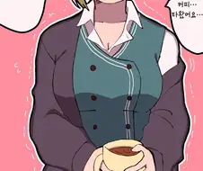 @)하즈키랑 건전하게 자는 만화